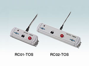 Remote Control Boxes