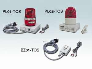 Warning Light  Buzzer