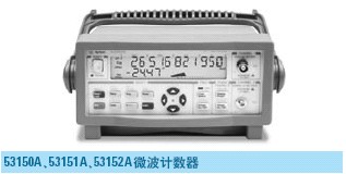 53140、50系列頻率計